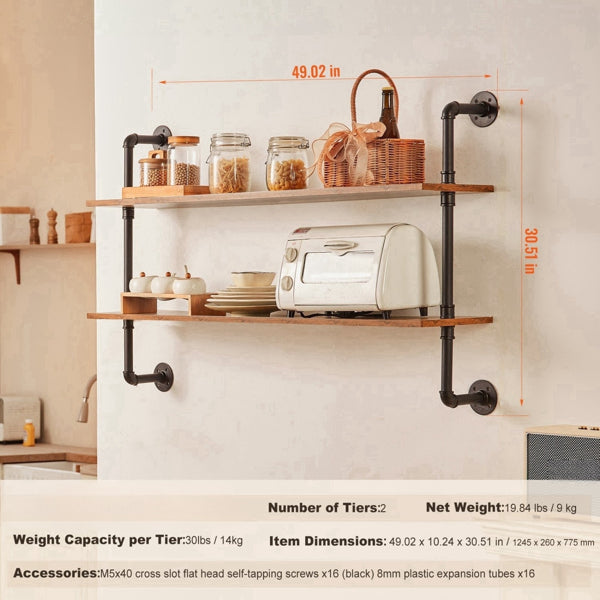 2-Tier Industrial Pipe Wall Shelf