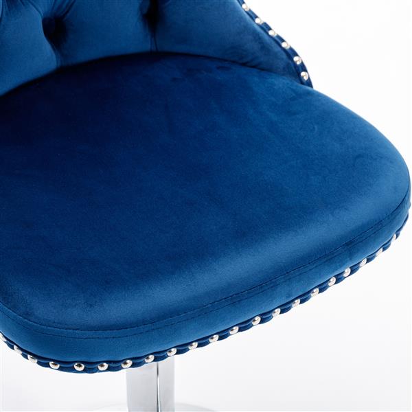 Velvet Swivel Barstools Adjustable Height Set of 2