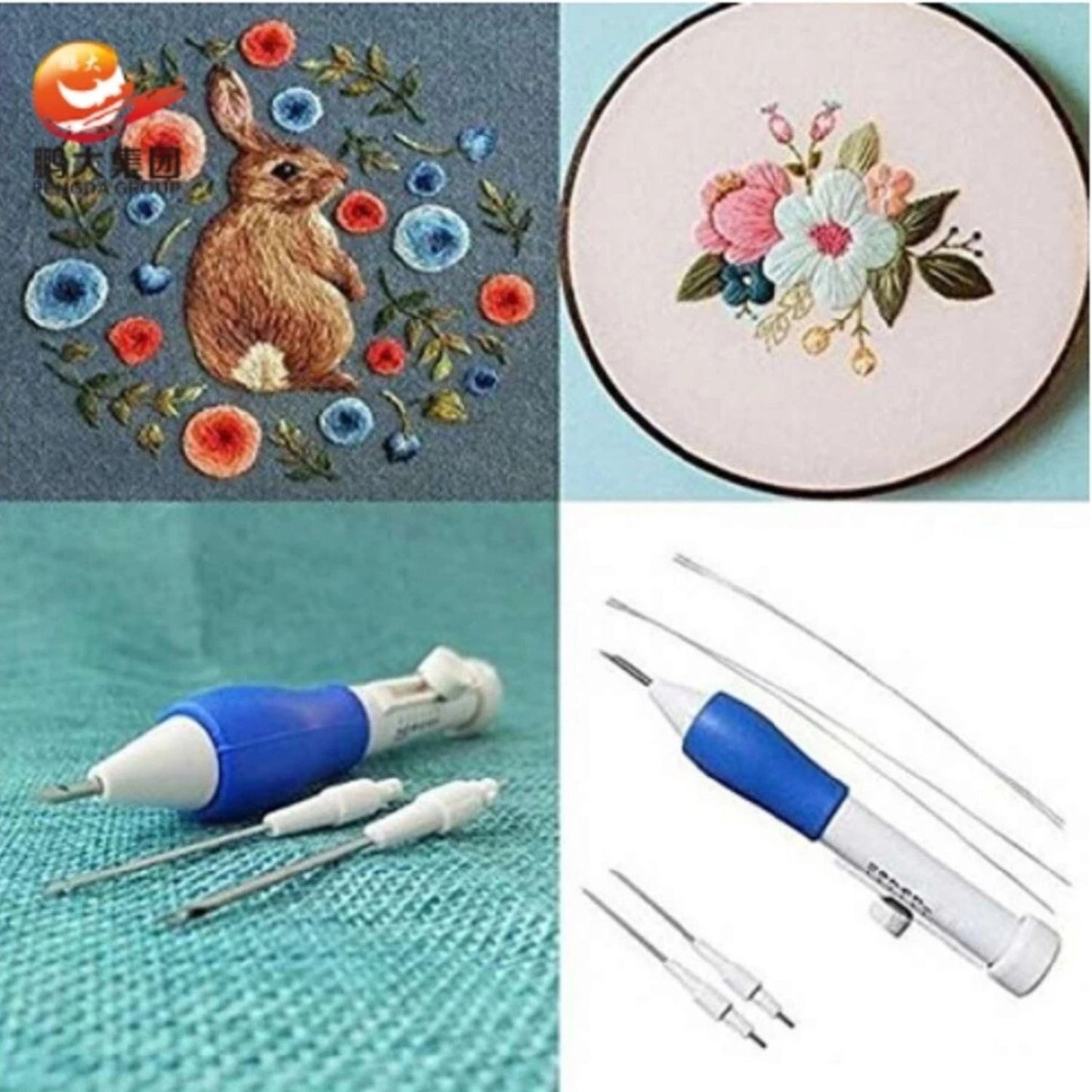 Home Collection DIY Punch Needle Embroidery Pen Kit