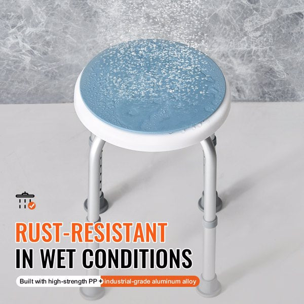 Adjustable 300lb Shower Chair with Anti-Tip Design