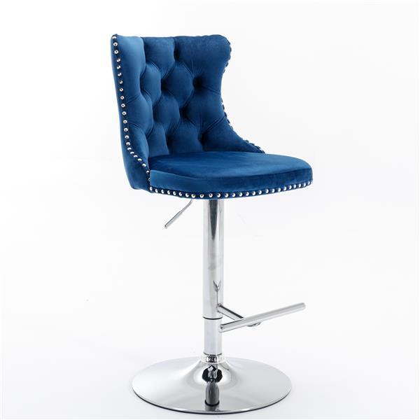 Velvet Swivel Barstools Adjustable Height Set of 2