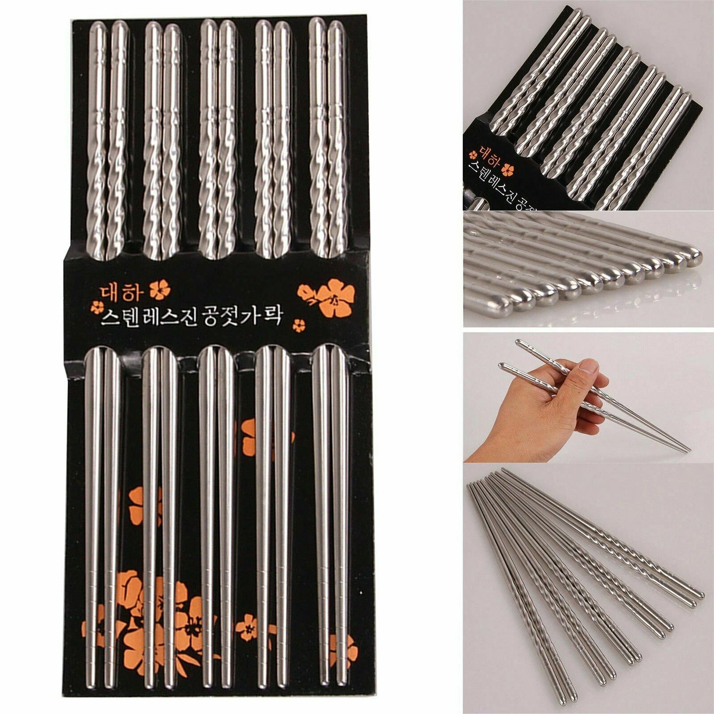 Home Collection 5 Pairs 9" Stainless Steel Chopsticks
