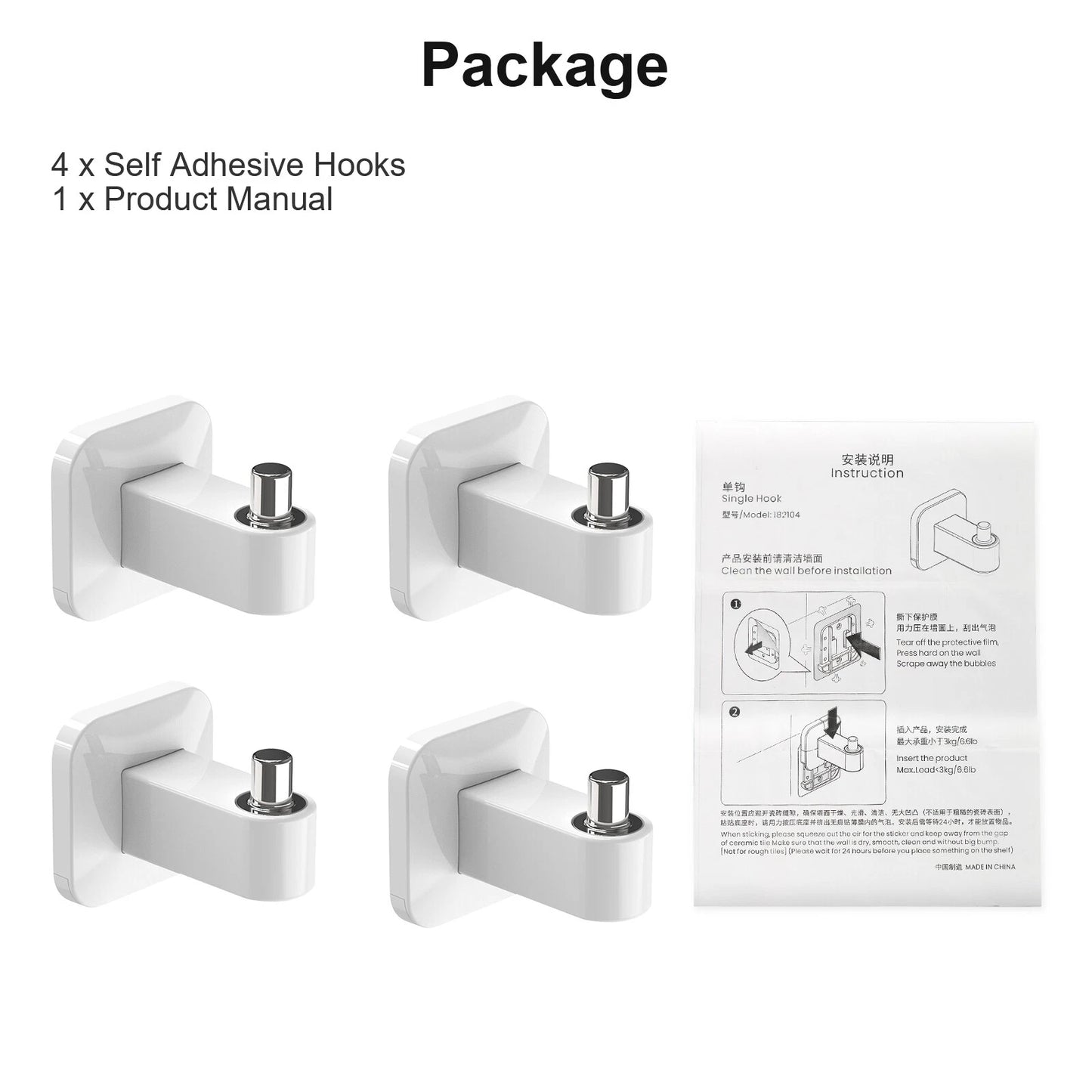 4Pcs Self Adhesive Hook Towel Coat Clothes Holder