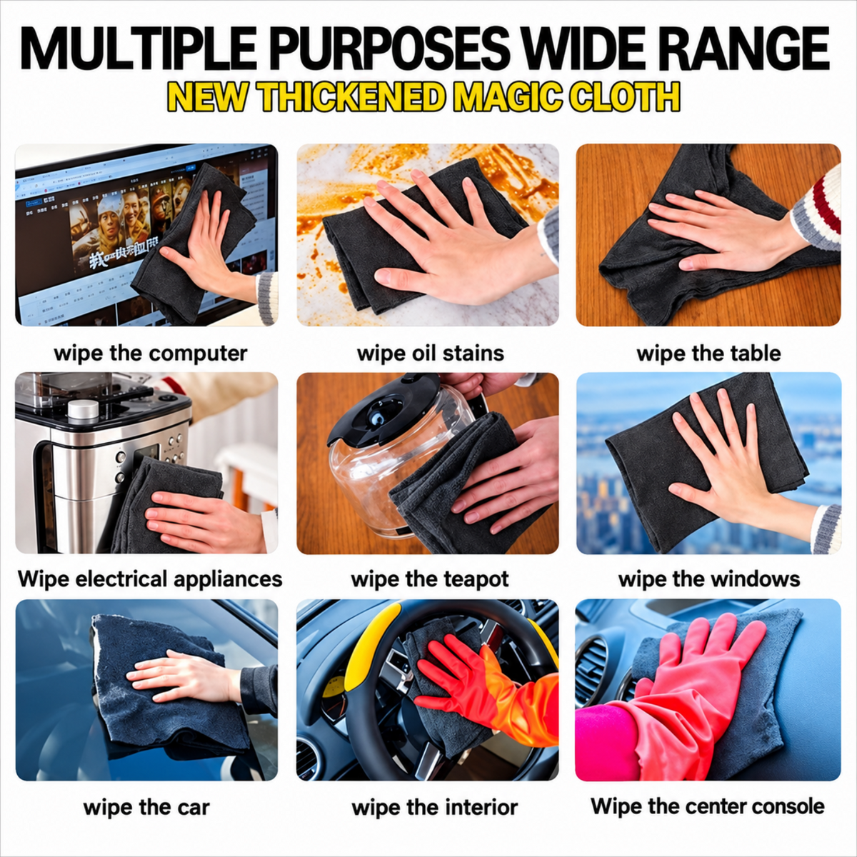 Home Collection 5Pcs Thickened Magic Cleaning Cloth