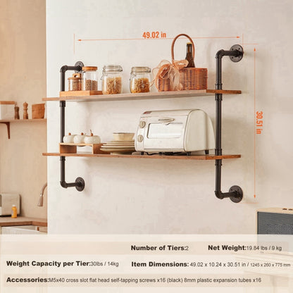 2-Tier Industrial Pipe Wall Shelf