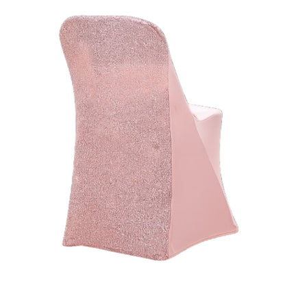 Home Collection Pack of 6 Spandex Folding Chair Covers with Glitter Metallic Back