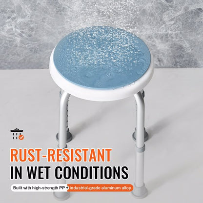 Adjustable 300lb Shower Chair with Anti-Tip Design